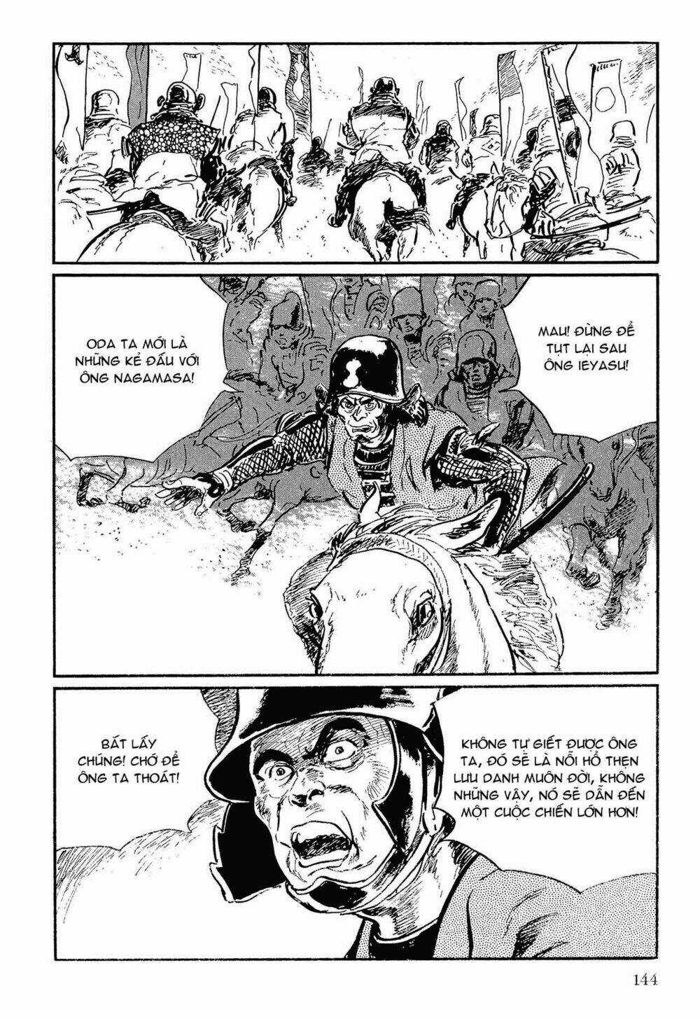 Hanzou No Mon - Chapter 56 - Trang 64