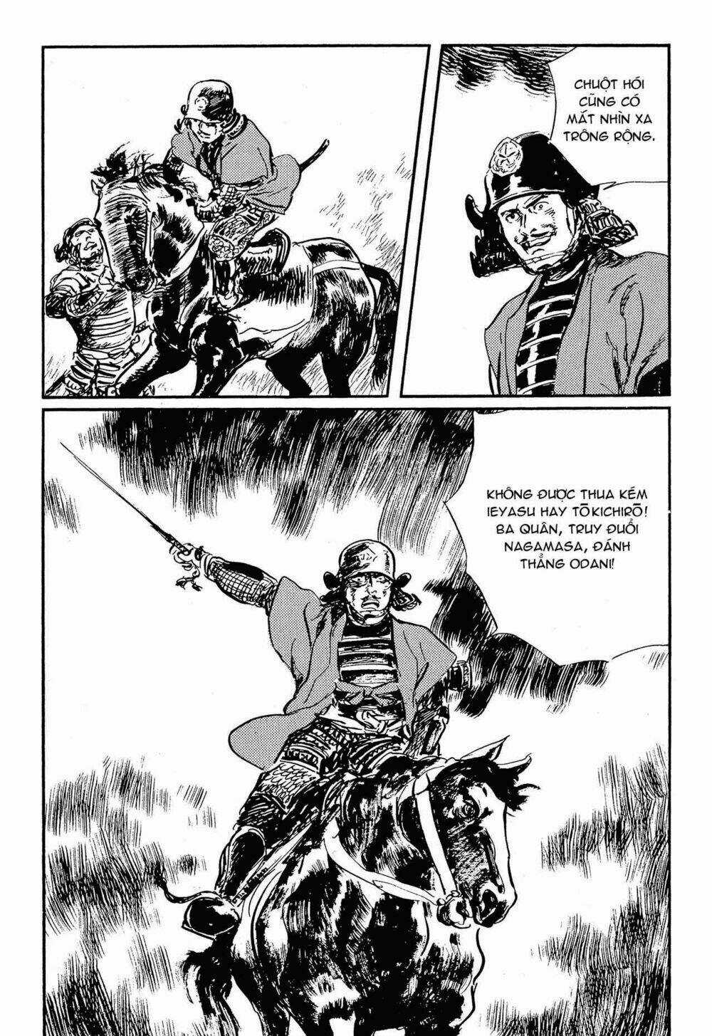 Hanzou No Mon - Chapter 56 - Trang 65