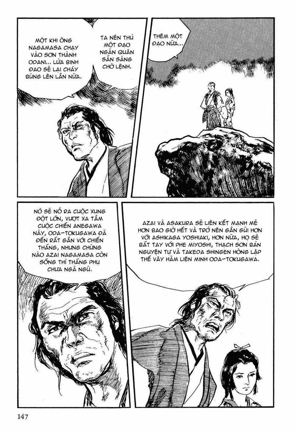 Hanzou No Mon - Chapter 56 - Trang 67