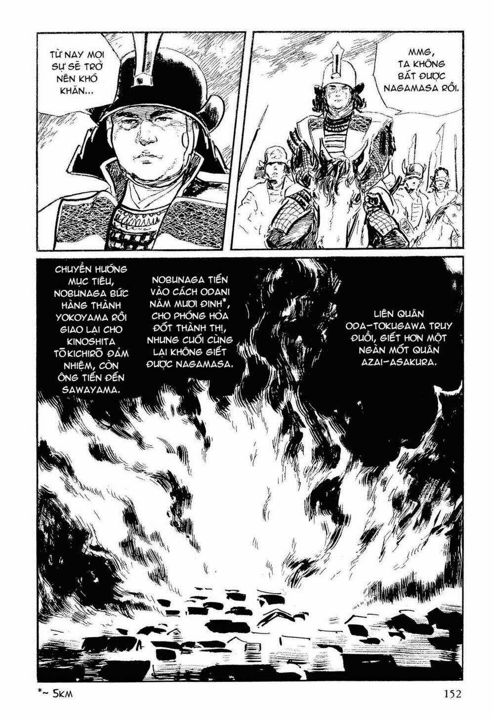 Hanzou No Mon - Chapter 56 - Trang 72