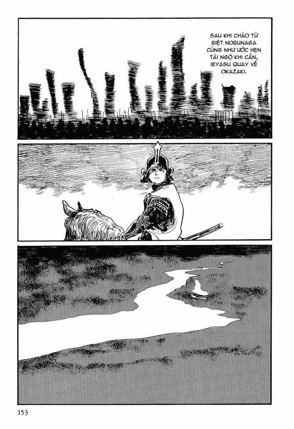 Hanzou No Mon - Chapter 56 - Trang 73