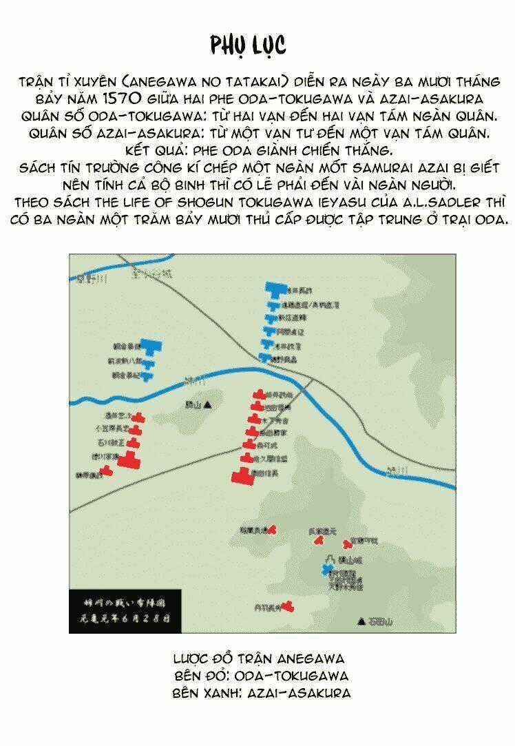 Hanzou No Mon - Chapter 56 - Trang 75