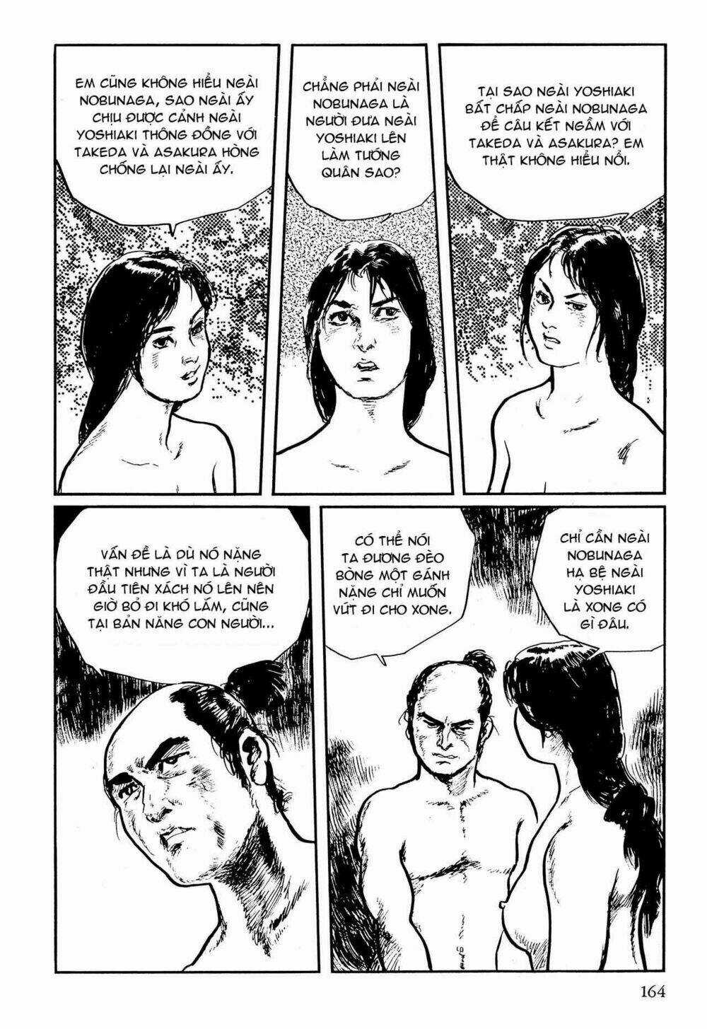 Hanzou No Mon - Chapter 57.1 - Trang 11