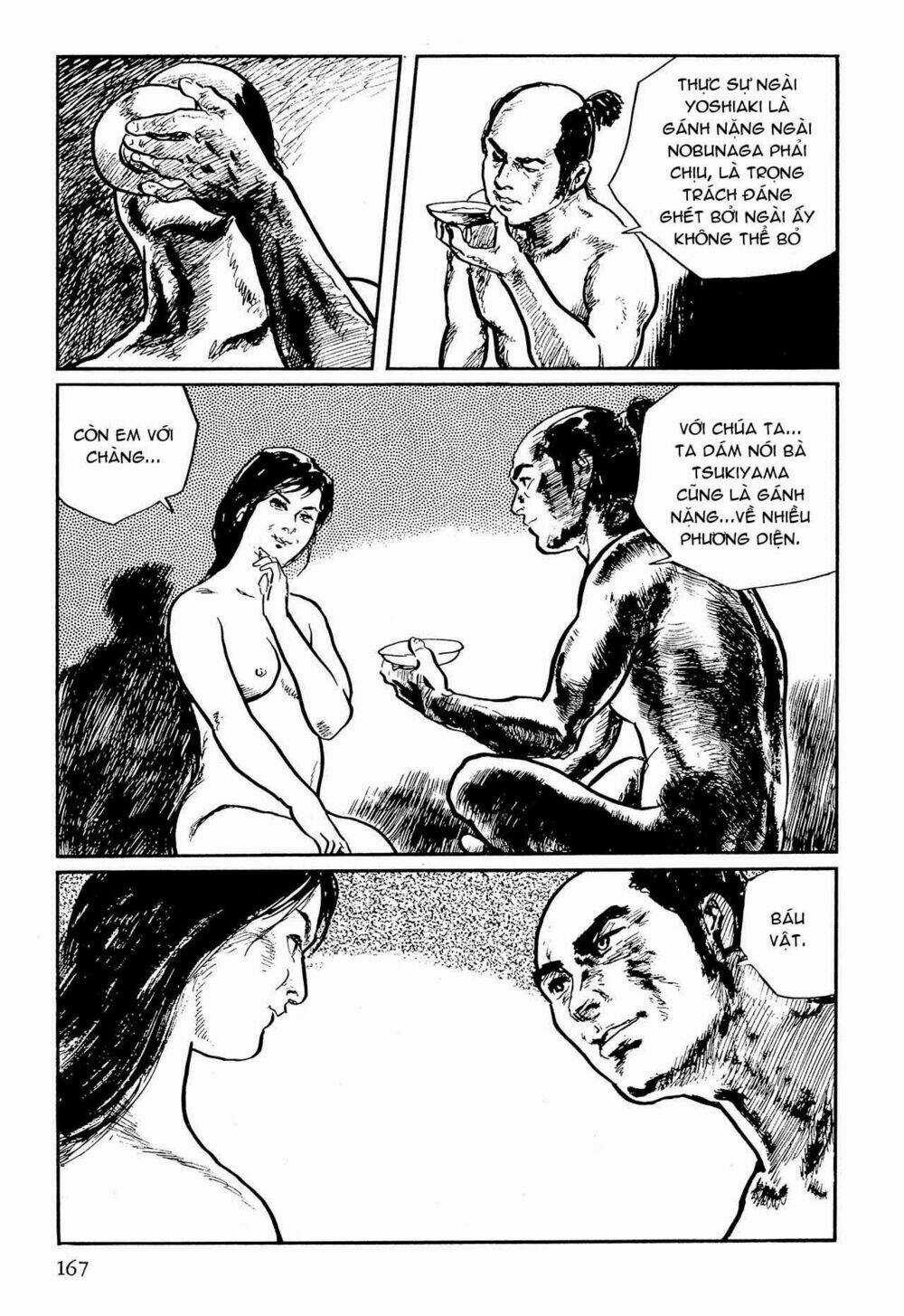 Hanzou No Mon - Chapter 57.1 - Trang 14