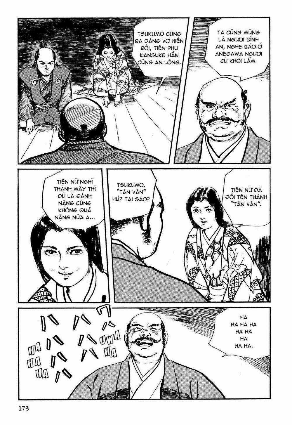 Hanzou No Mon - Chapter 57.1 - Trang 20