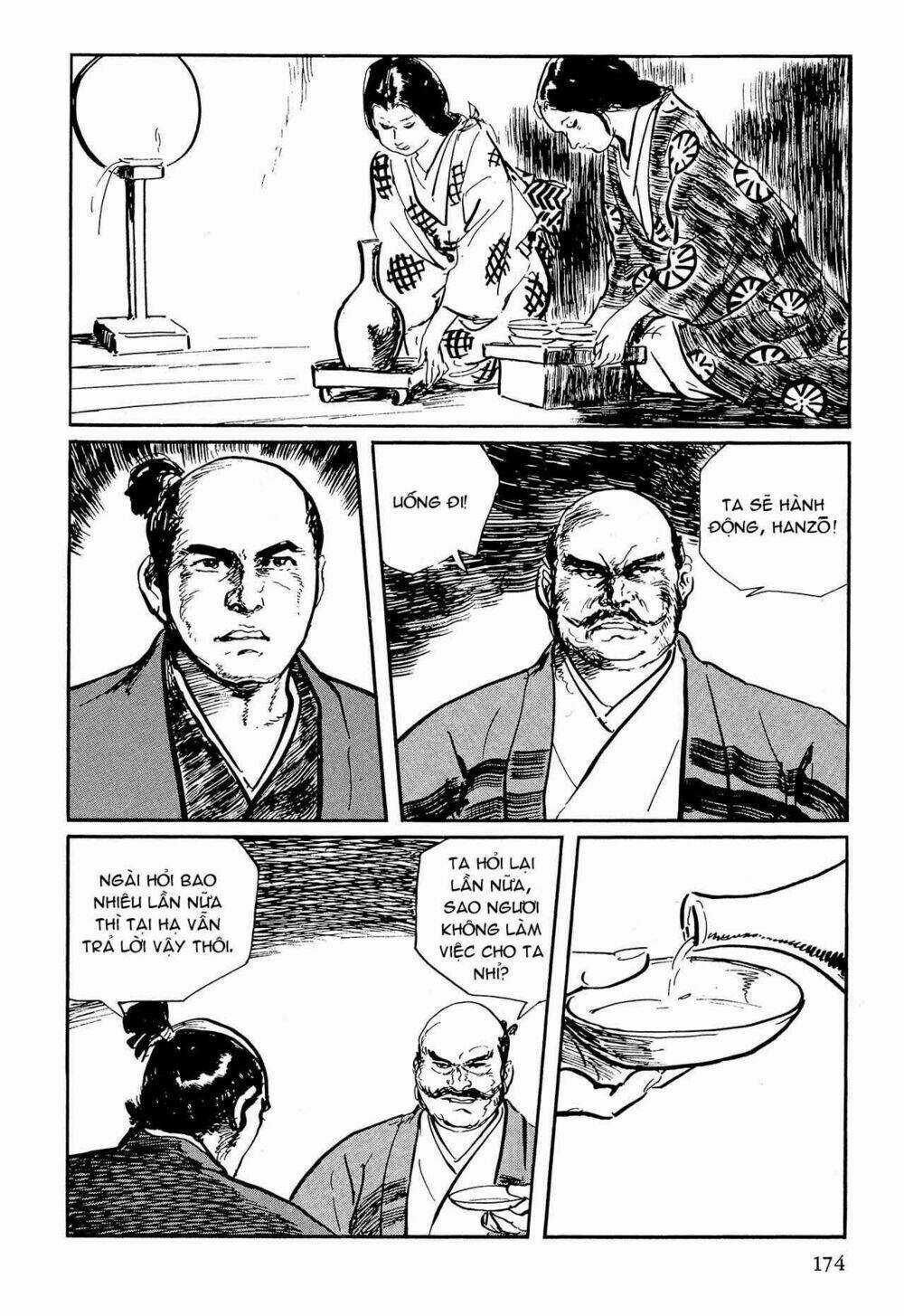 Hanzou No Mon - Chapter 57.1 - Trang 21