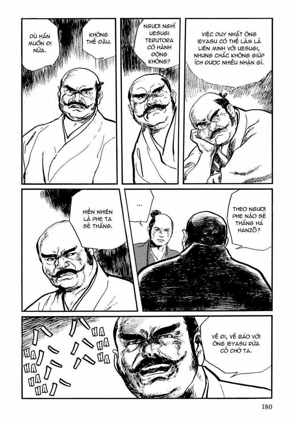 Hanzou No Mon - Chapter 57.1 - Trang 27