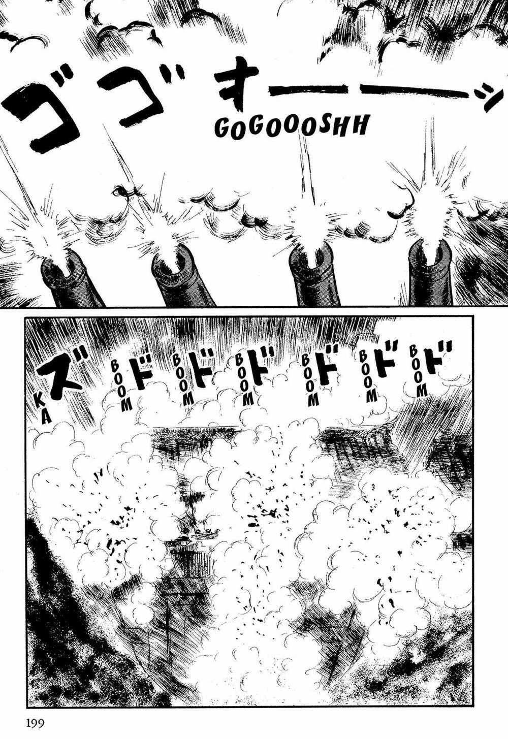 Hanzou No Mon - Chapter 57.1 - Trang 44