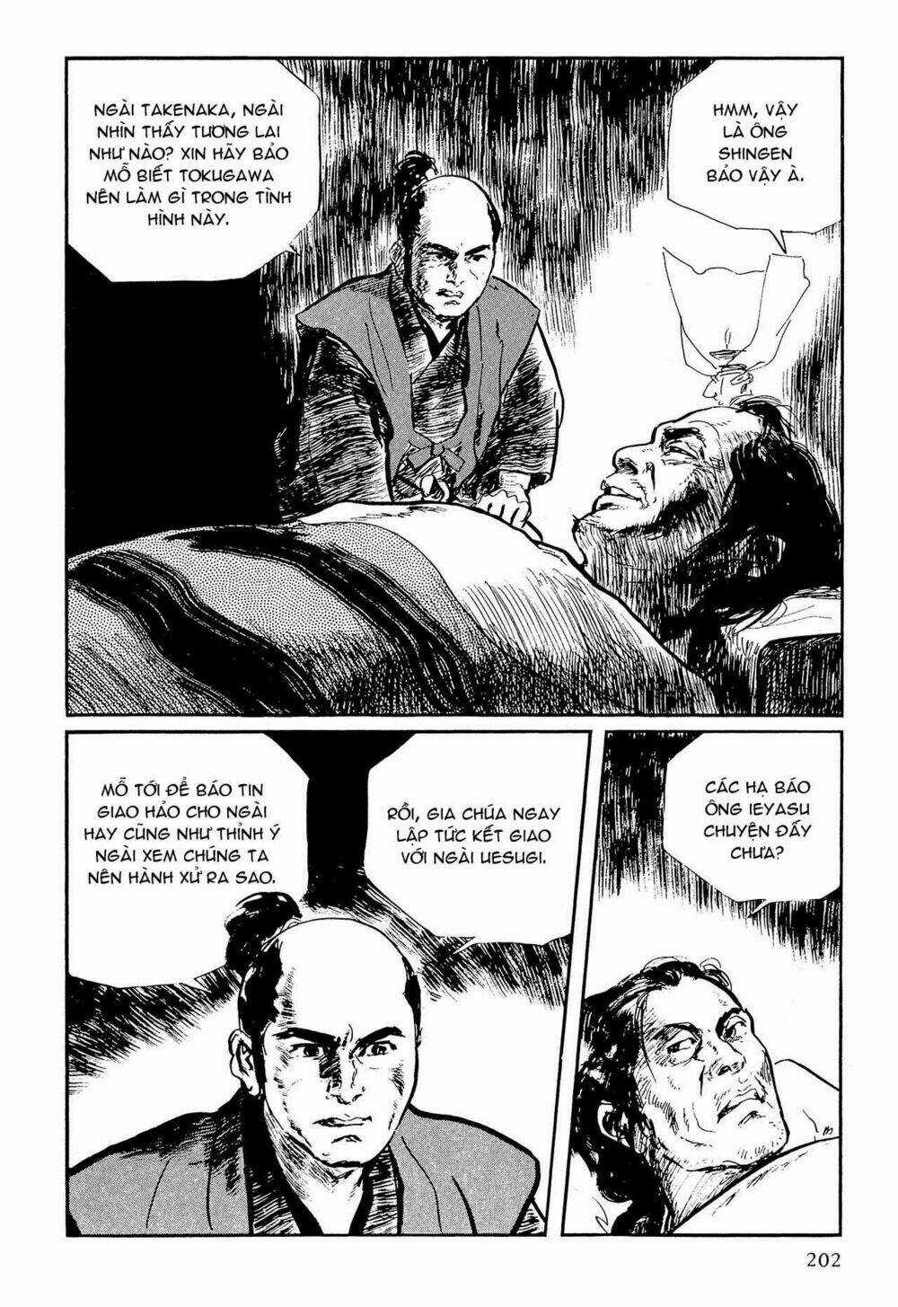 Hanzou No Mon - Chapter 57.1 - Trang 47