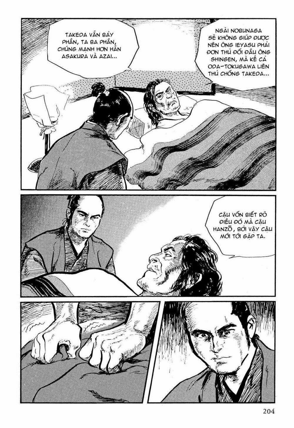 Hanzou No Mon - Chapter 57.1 - Trang 49