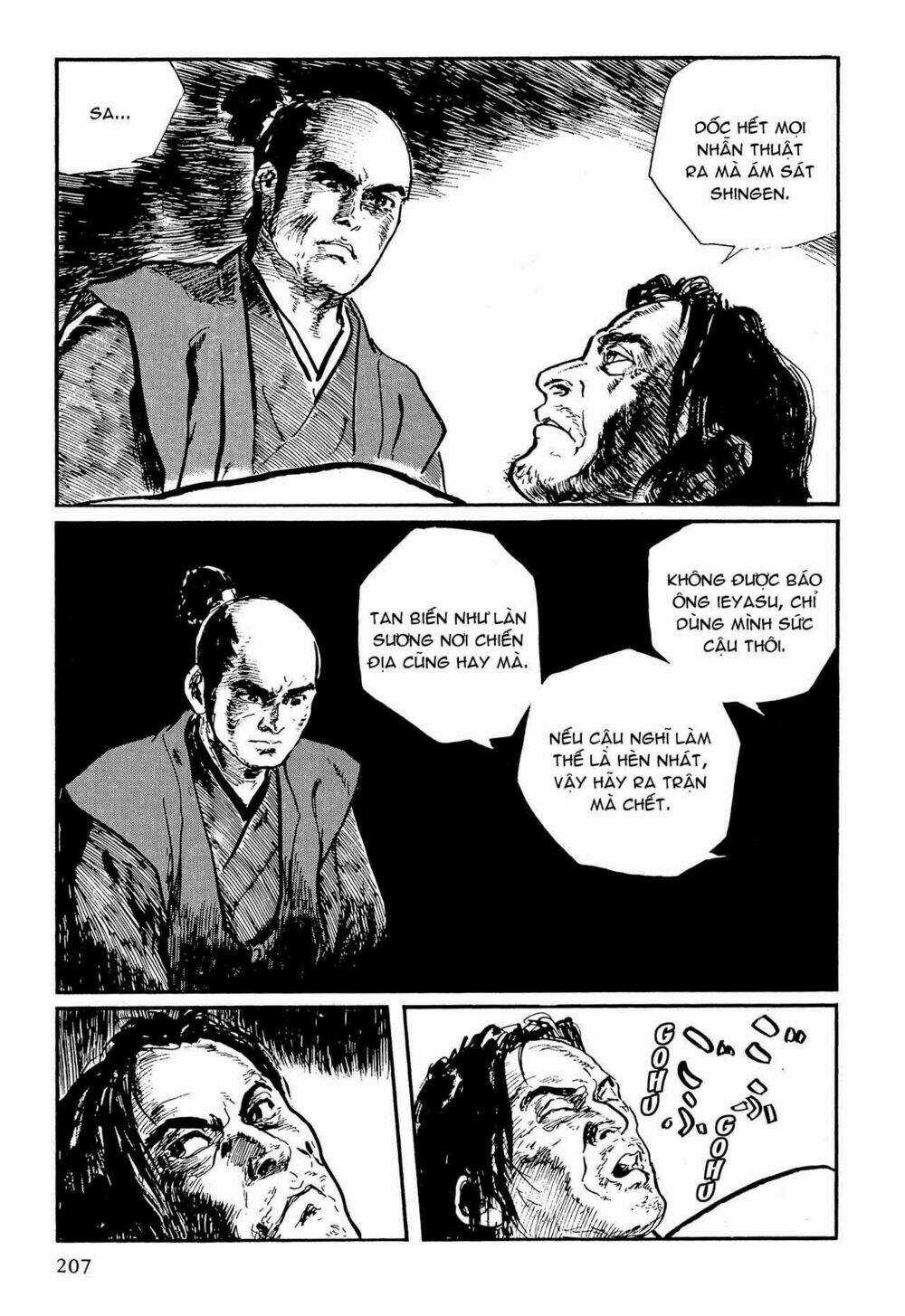 Hanzou No Mon - Chapter 57.1 - Trang 52