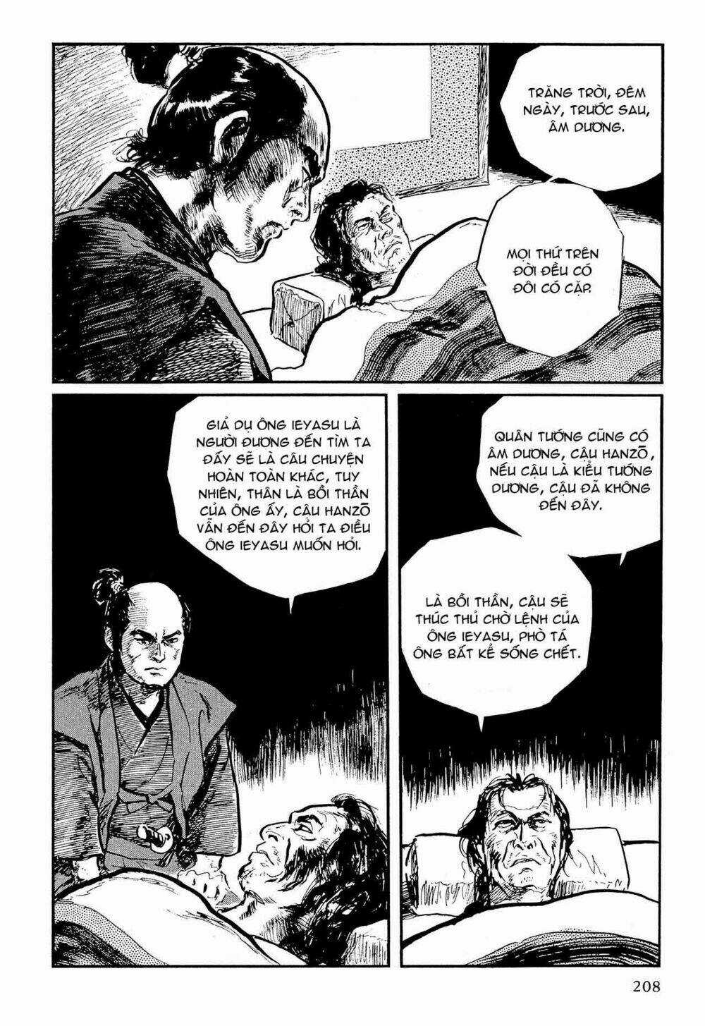 Hanzou No Mon - Chapter 57.1 - Trang 53