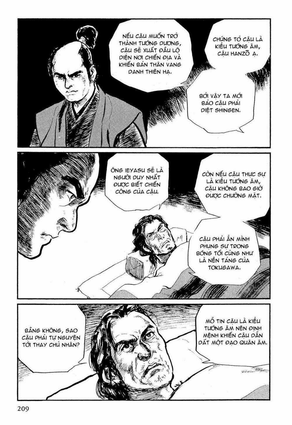 Hanzou No Mon - Chapter 57.1 - Trang 54