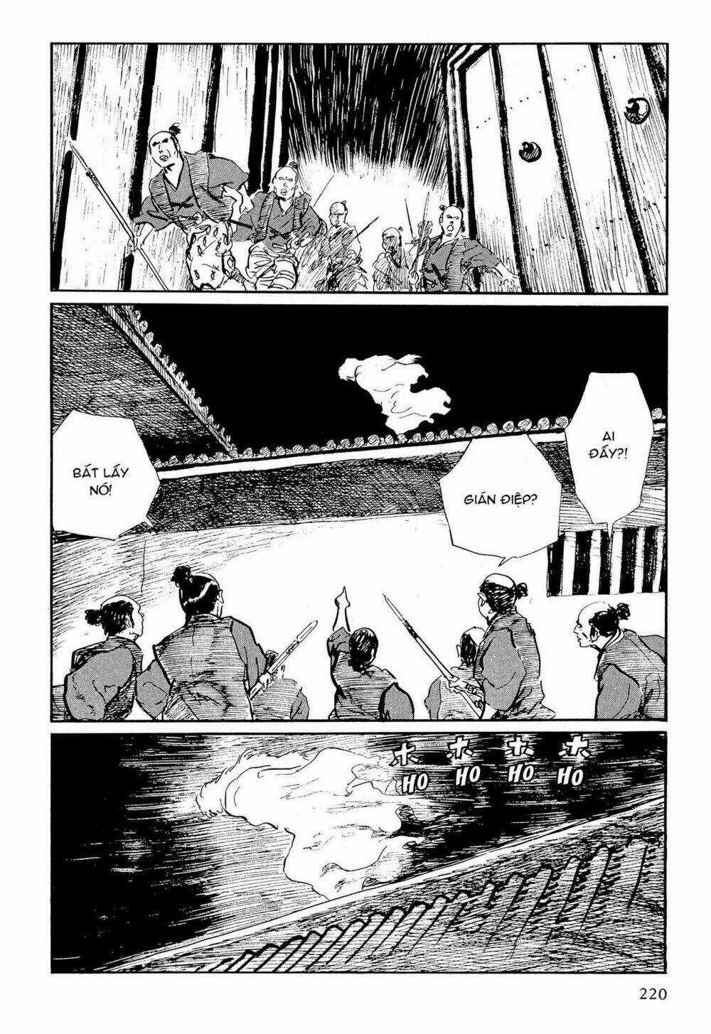 Hanzou No Mon - Chapter 57.1 - Trang 65