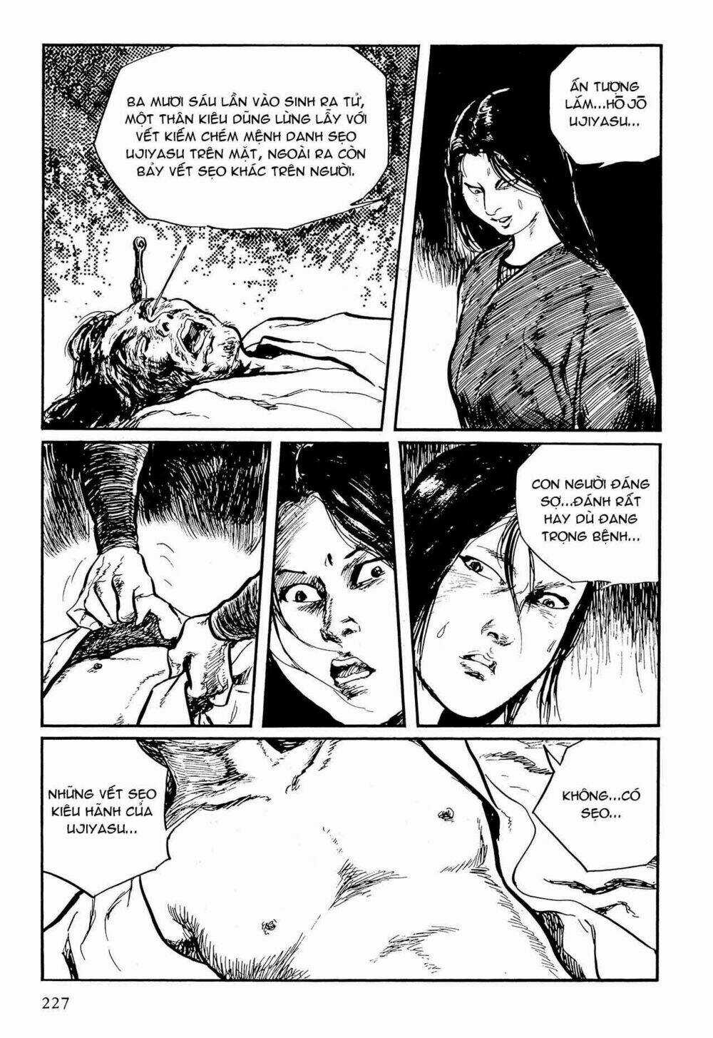 Hanzou No Mon - Chapter 57.1 - Trang 72