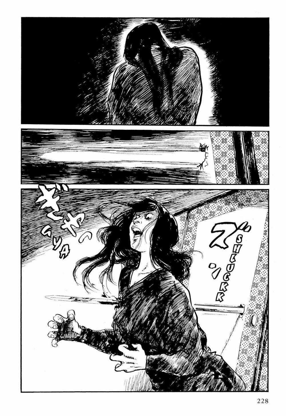 Hanzou No Mon - Chapter 57.1 - Trang 73