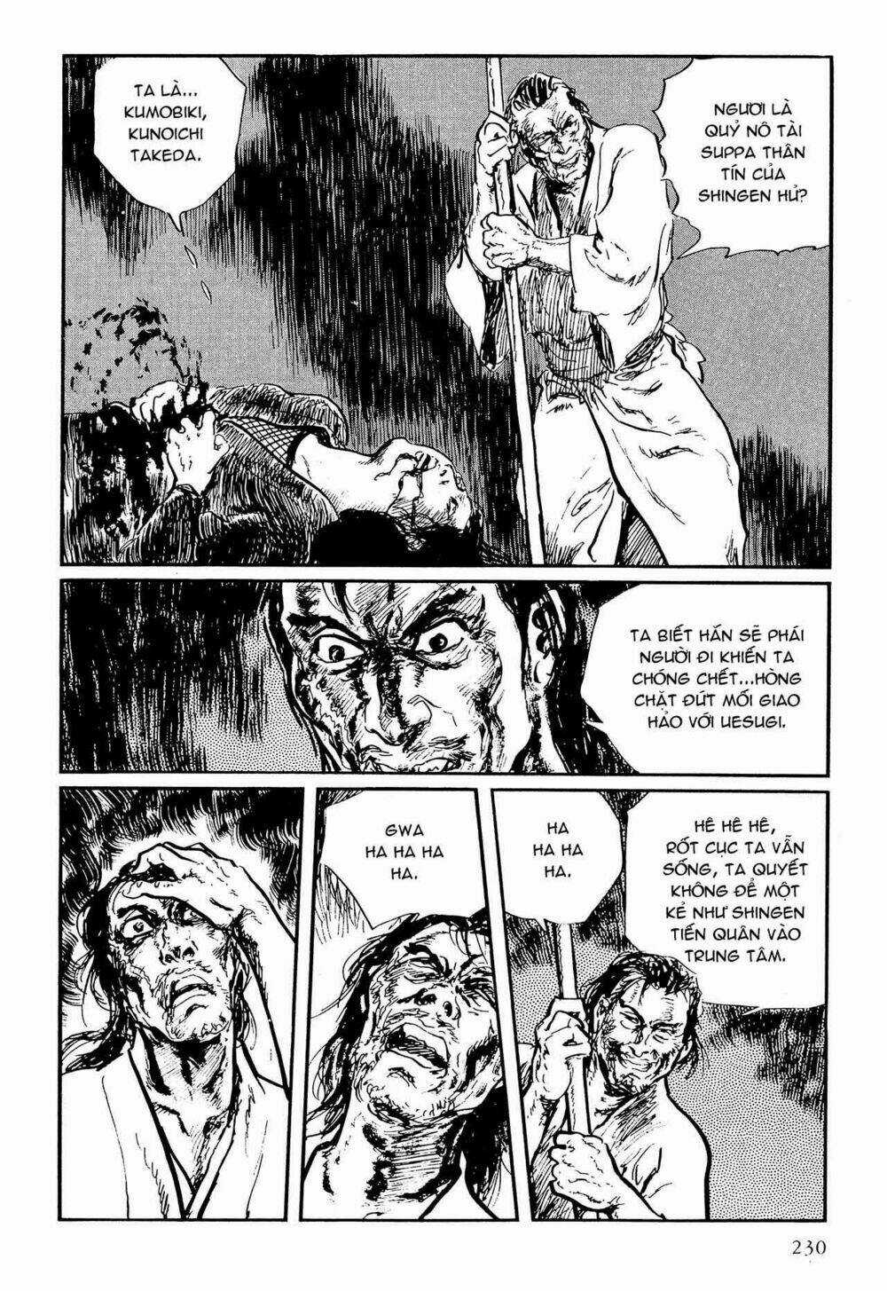 Hanzou No Mon - Chapter 57.1 - Trang 75