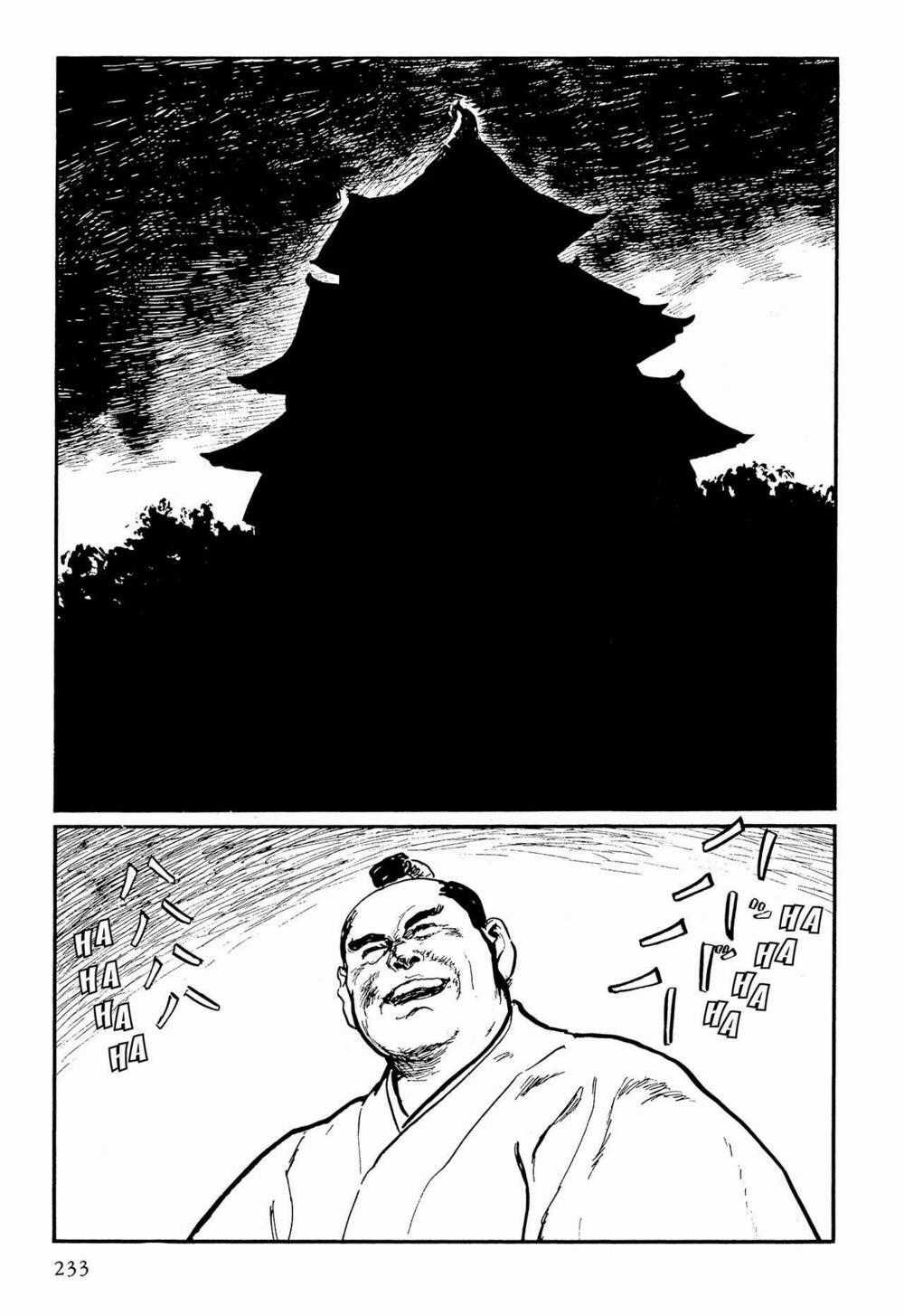 Hanzou No Mon - Chapter 57.1 - Trang 78