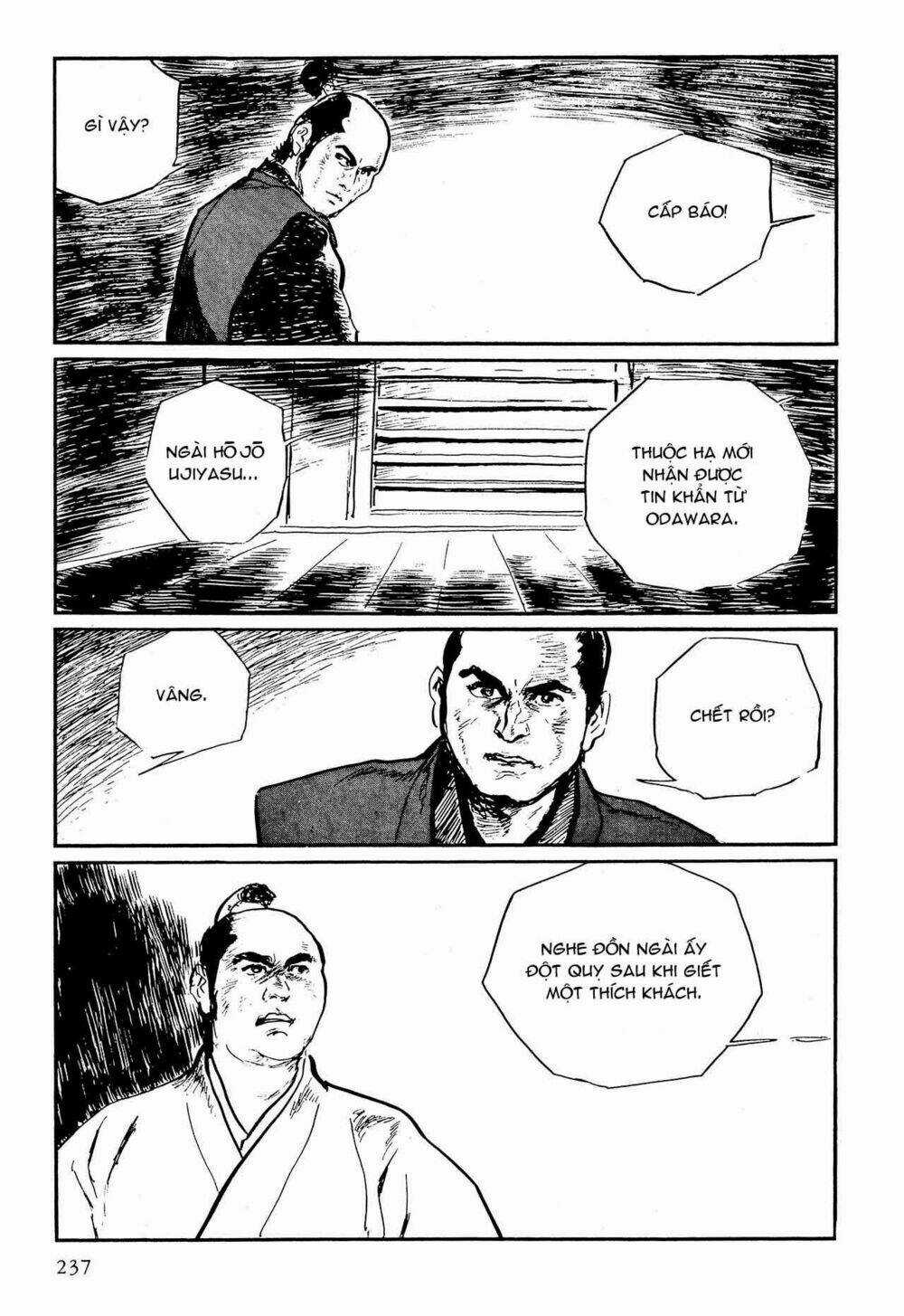 Hanzou No Mon - Chapter 57.2 - Trang 4