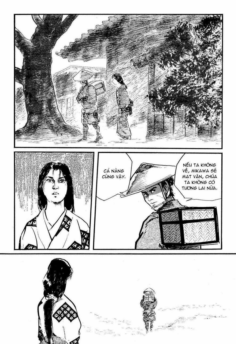 Hanzou No Mon - Chapter 57.2 - Trang 32