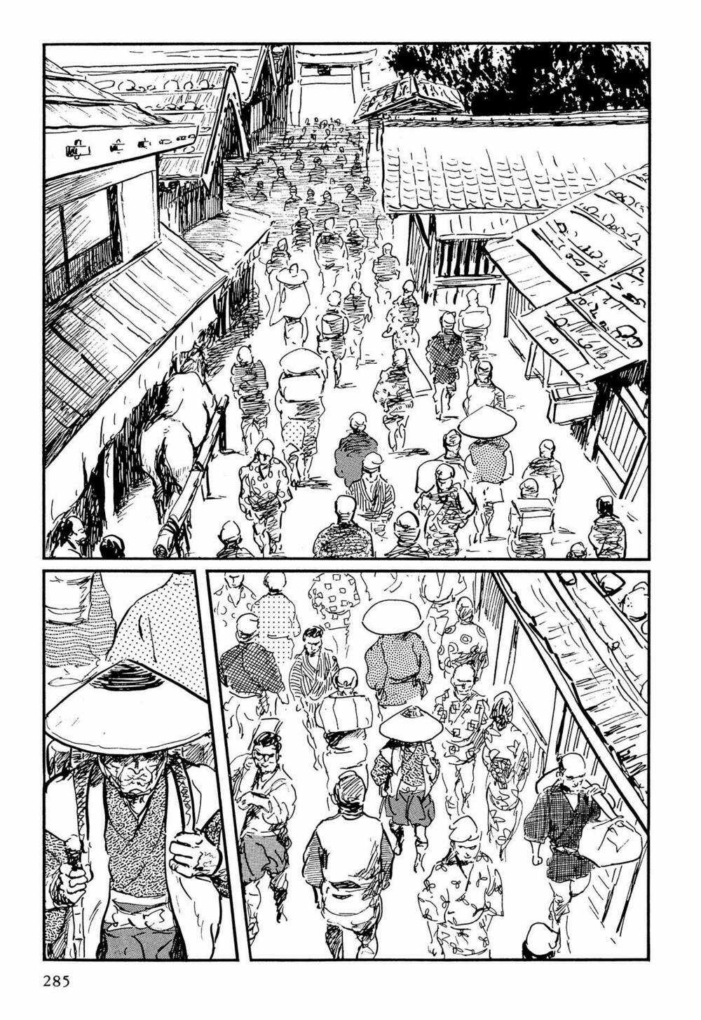 Hanzou No Mon - Chapter 57.2 - Trang 51