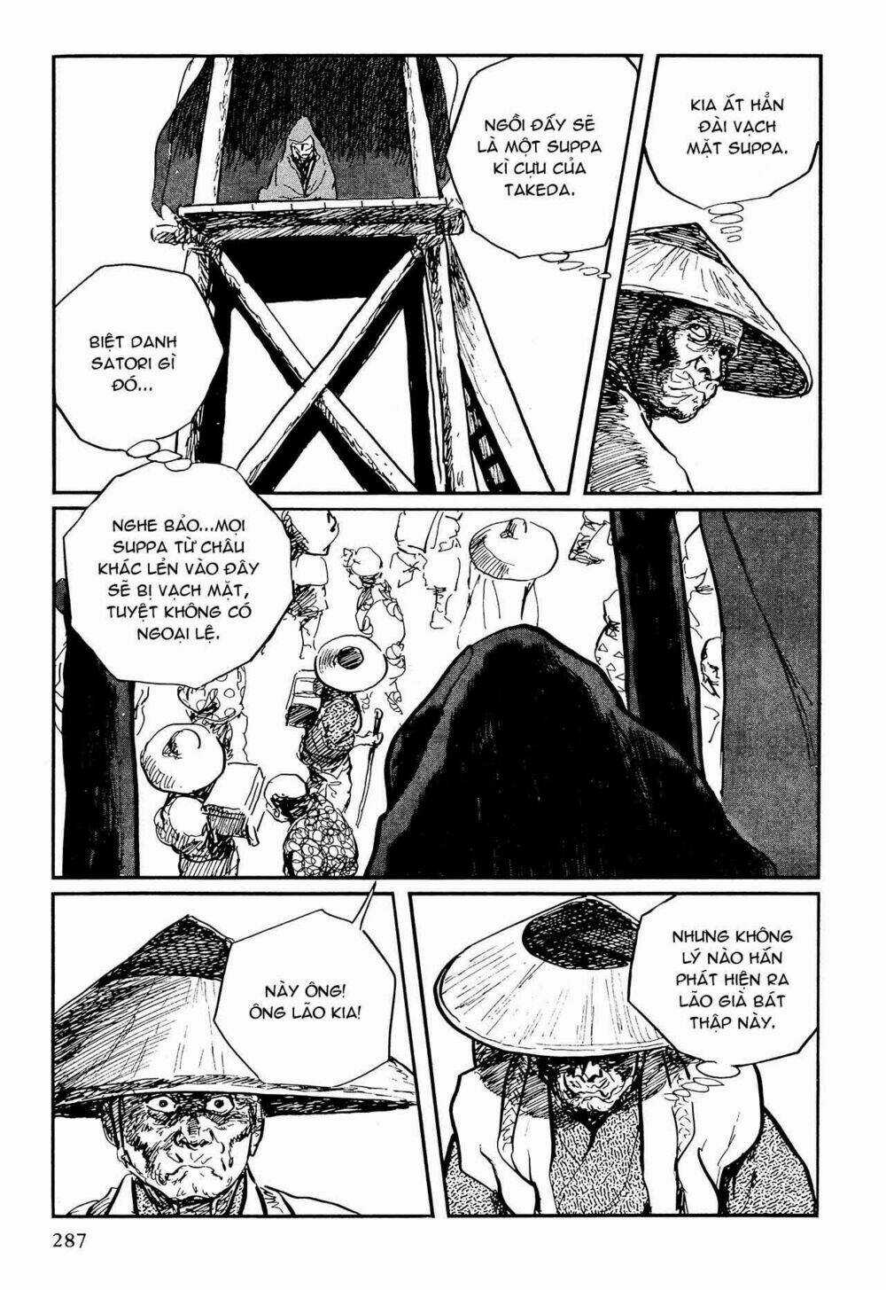 Hanzou No Mon - Chapter 57.2 - Trang 53