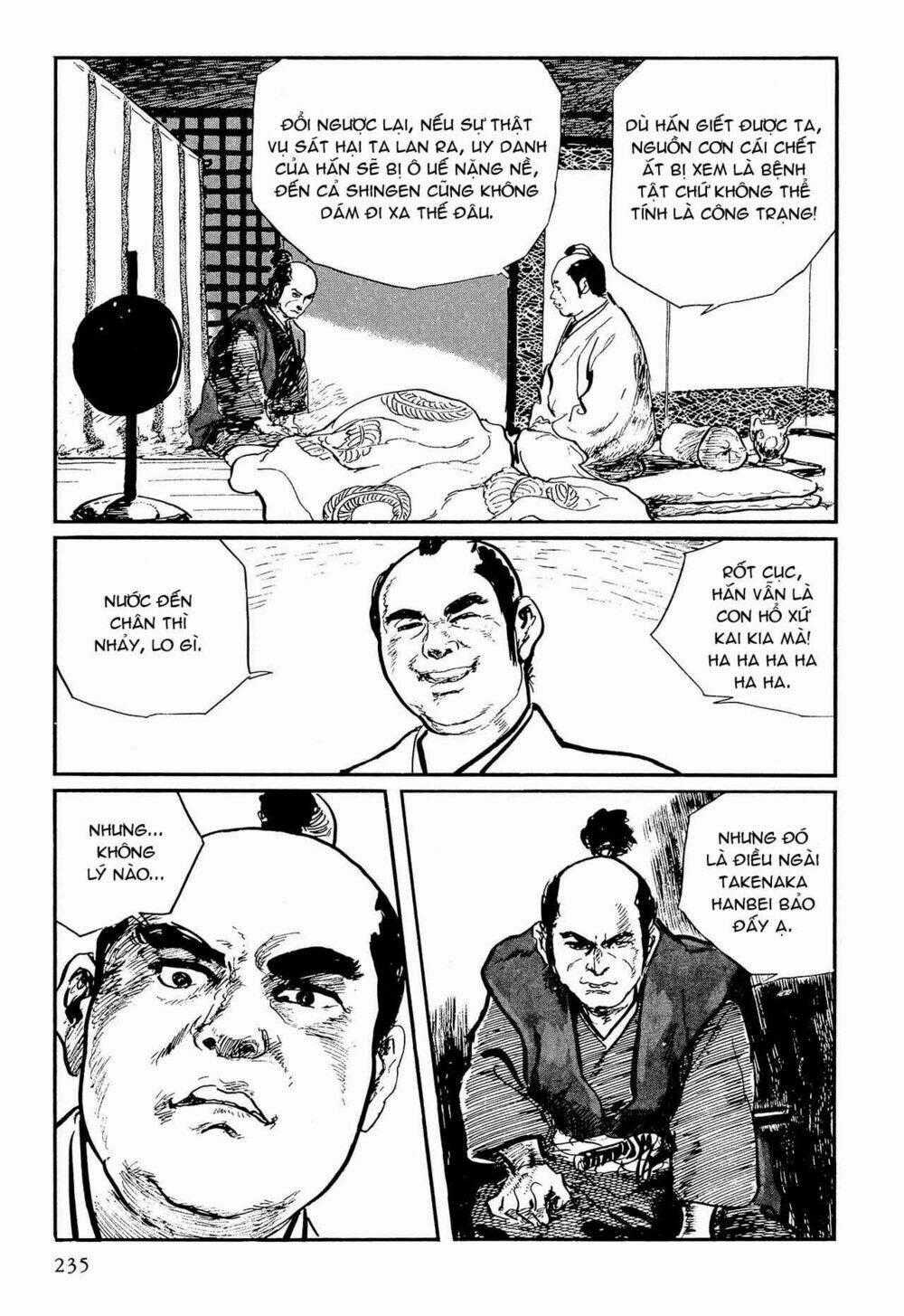 Hanzou No Mon - Chapter 57.5 - Trang 1