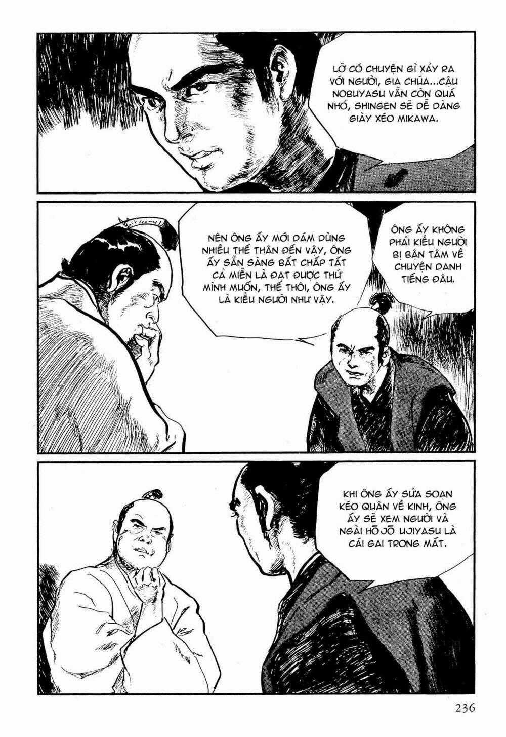 Hanzou No Mon - Chapter 57.5 - Trang 2