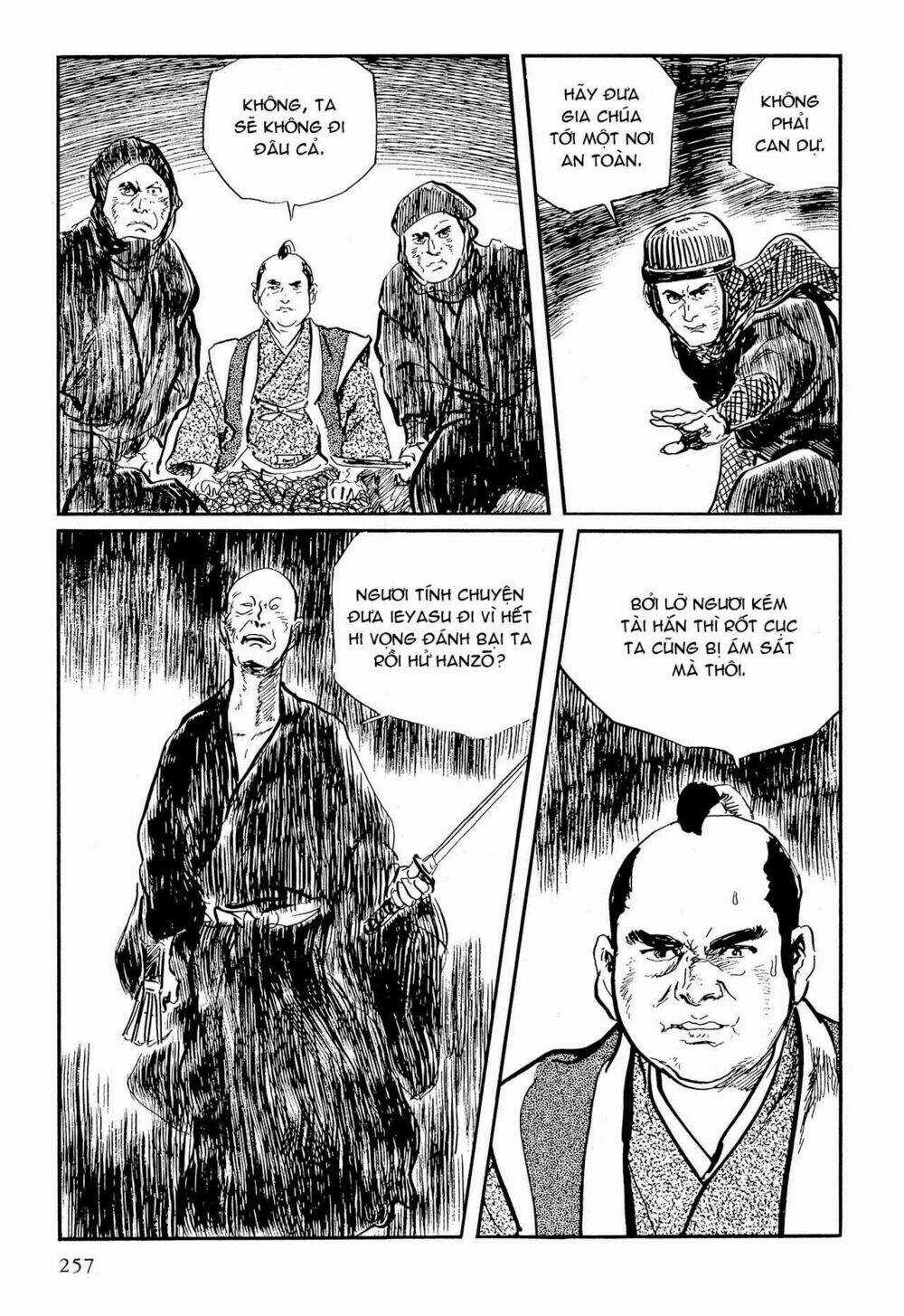 Hanzou No Mon - Chapter 57.5 - Trang 22