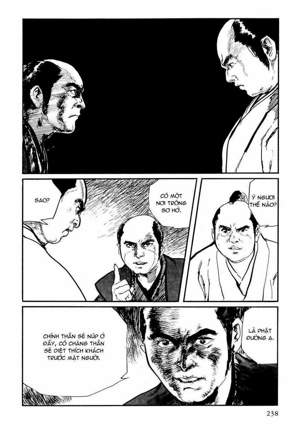 Hanzou No Mon - Chapter 57.5 - Trang 4