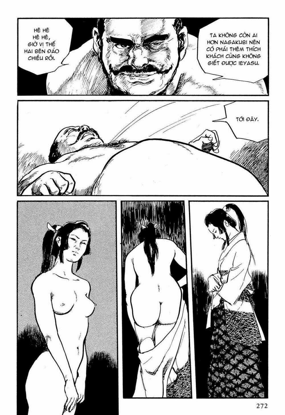 Hanzou No Mon - Chapter 57.5 - Trang 37