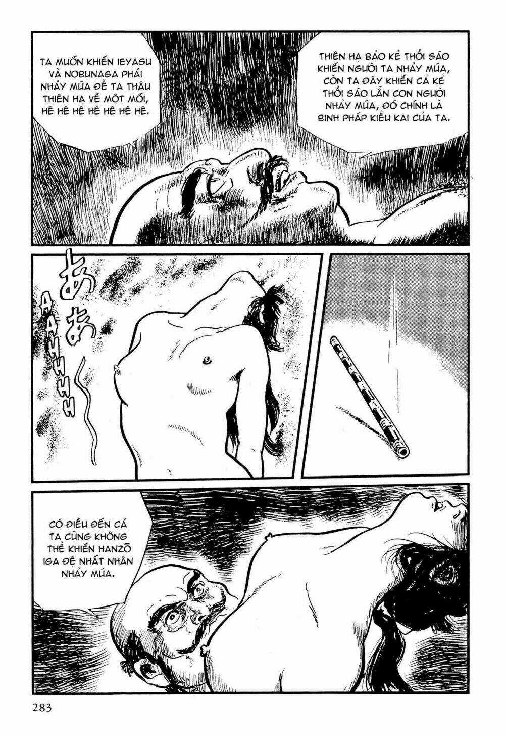 Hanzou No Mon - Chapter 57.5 - Trang 48