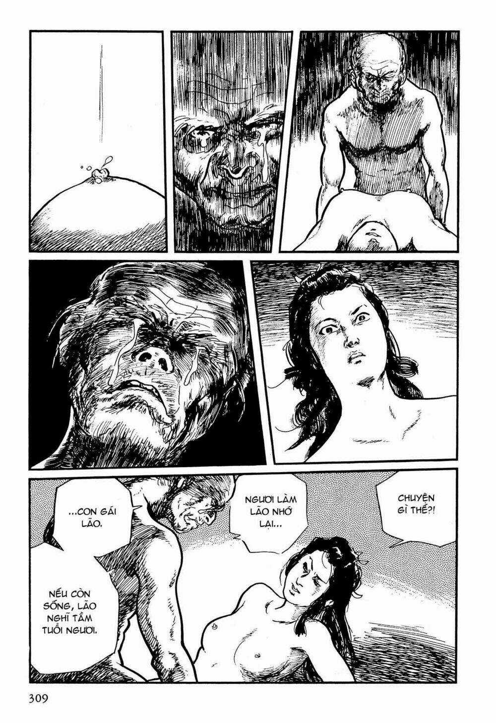 Hanzou No Mon - Chapter 57.5 - Trang 74