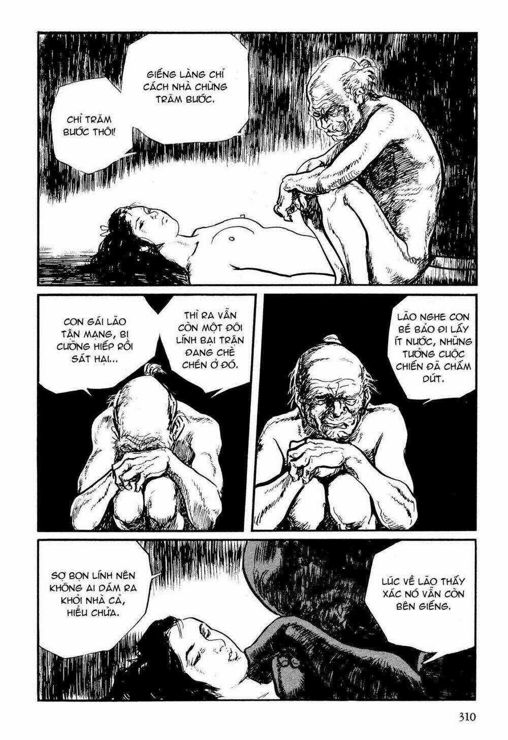 Hanzou No Mon - Chapter 57.5 - Trang 75