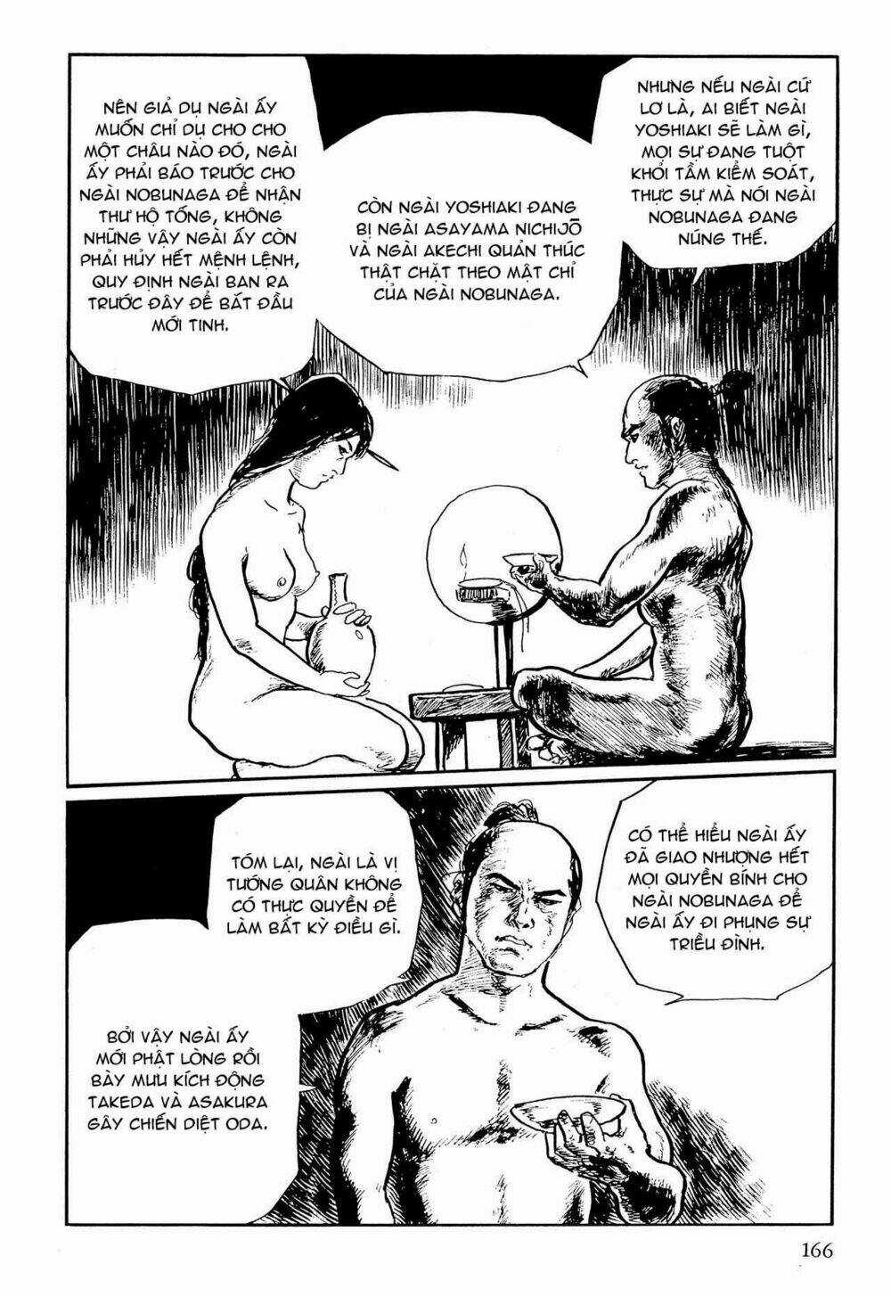 Hanzou No Mon - Chapter 57 - Trang 12