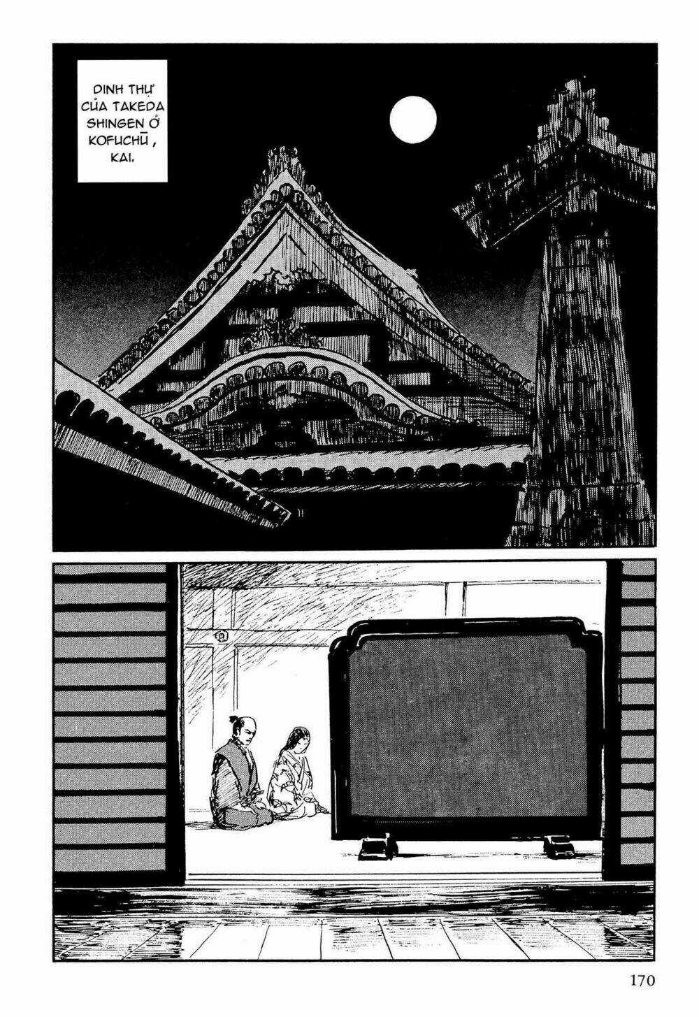 Hanzou No Mon - Chapter 57 - Trang 16