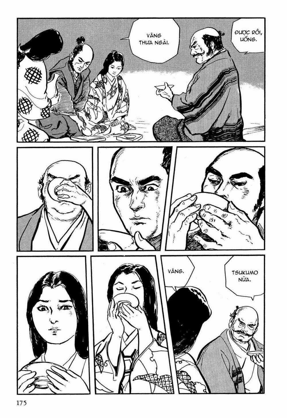 Hanzou No Mon - Chapter 57 - Trang 21