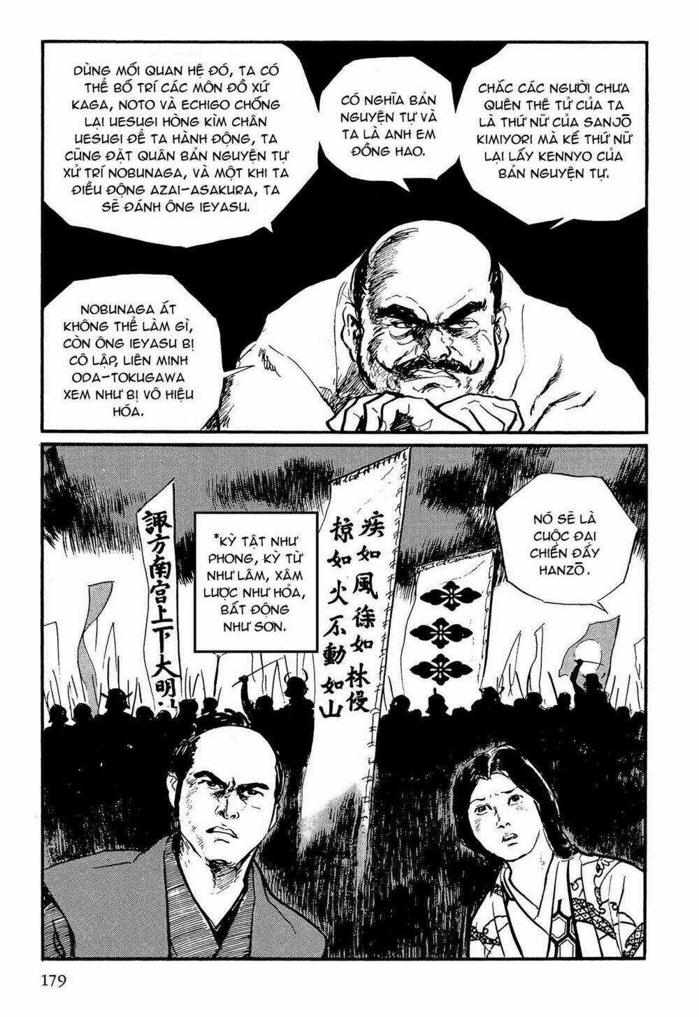 Hanzou No Mon - Chapter 57 - Trang 25