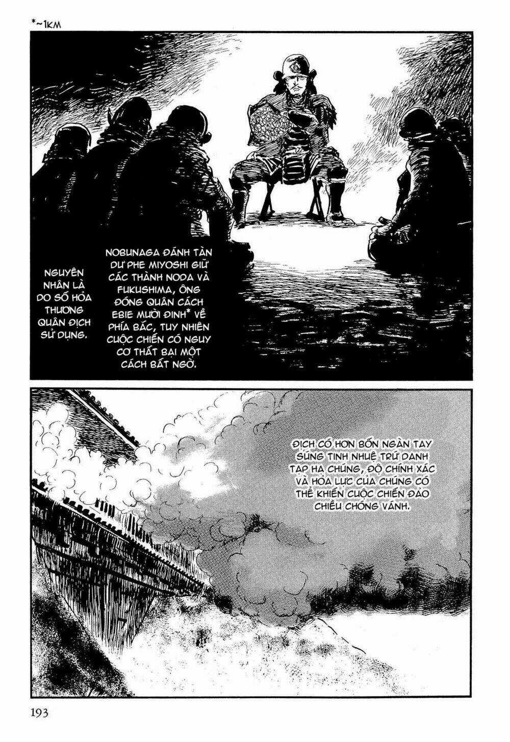 Hanzou No Mon - Chapter 57 - Trang 37