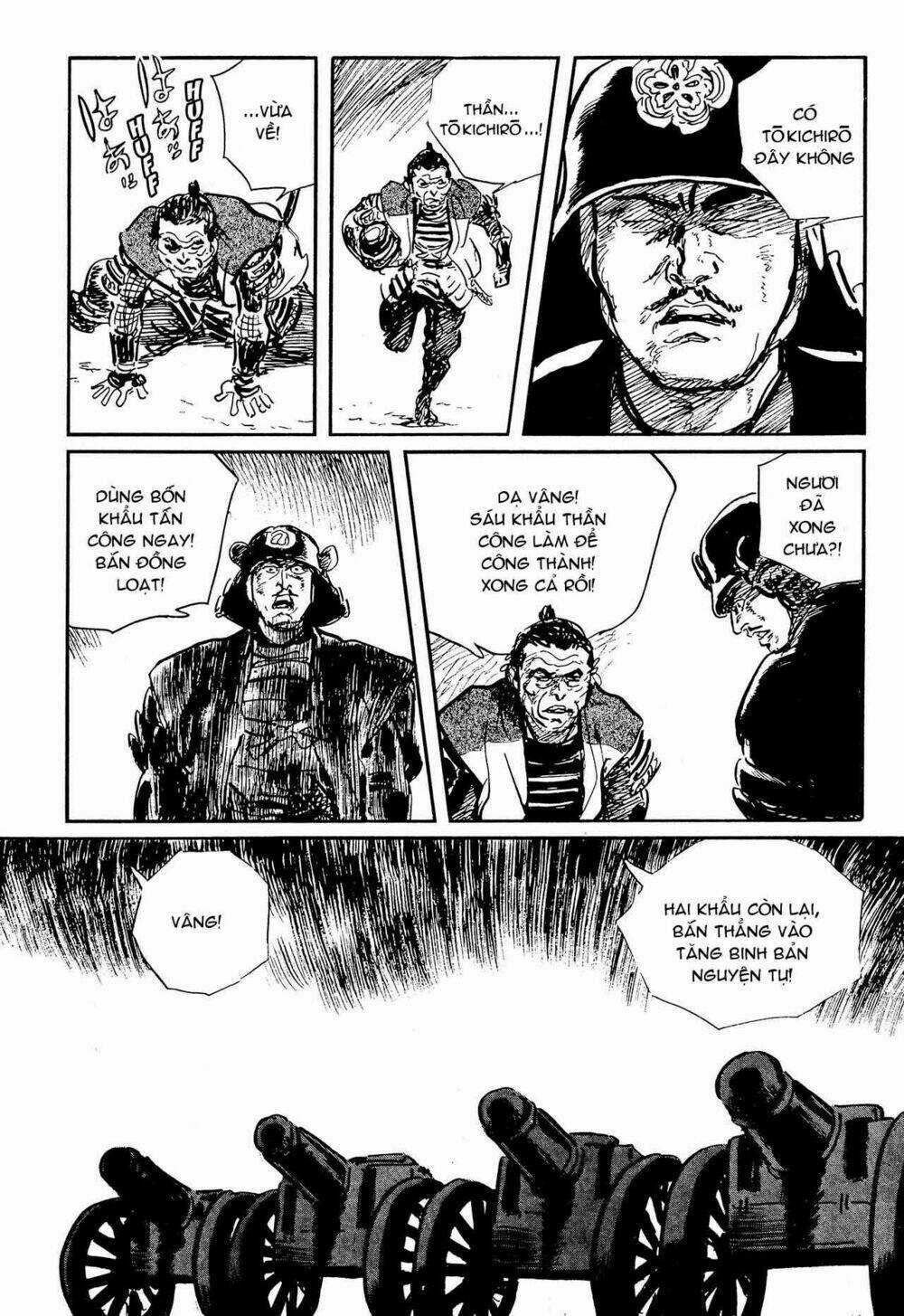 Hanzou No Mon - Chapter 57 - Trang 42