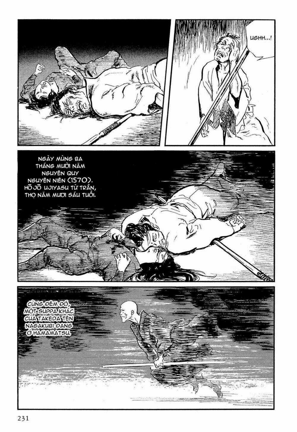 Hanzou No Mon - Chapter 57 - Trang 75