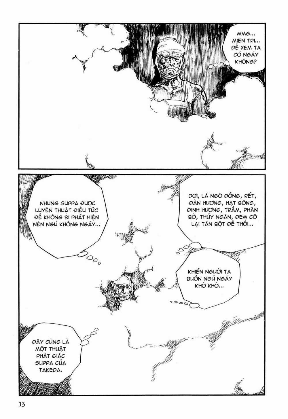 Hanzou No Mon - Chapter 58.1 - Trang 13