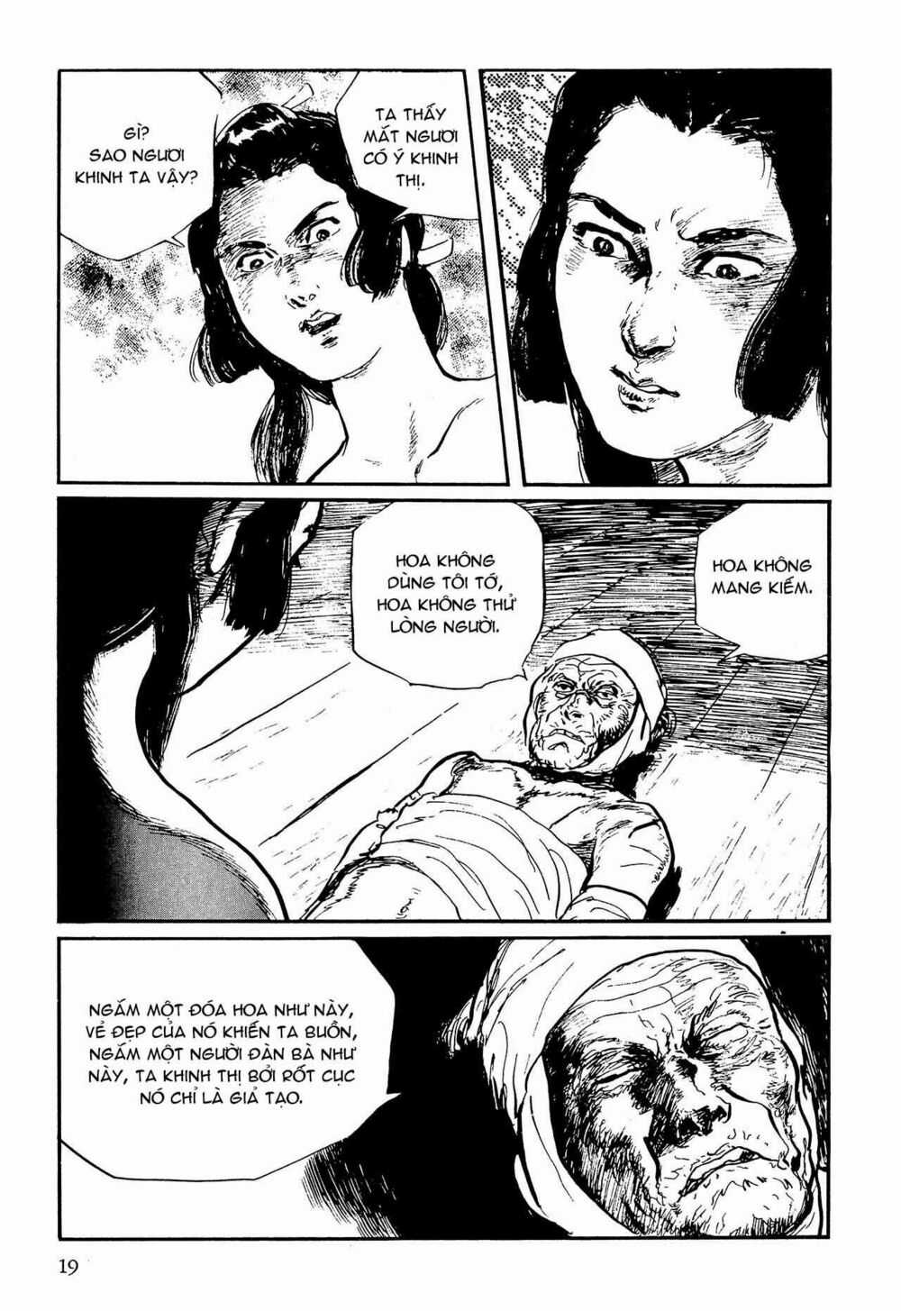 Hanzou No Mon - Chapter 58.1 - Trang 19