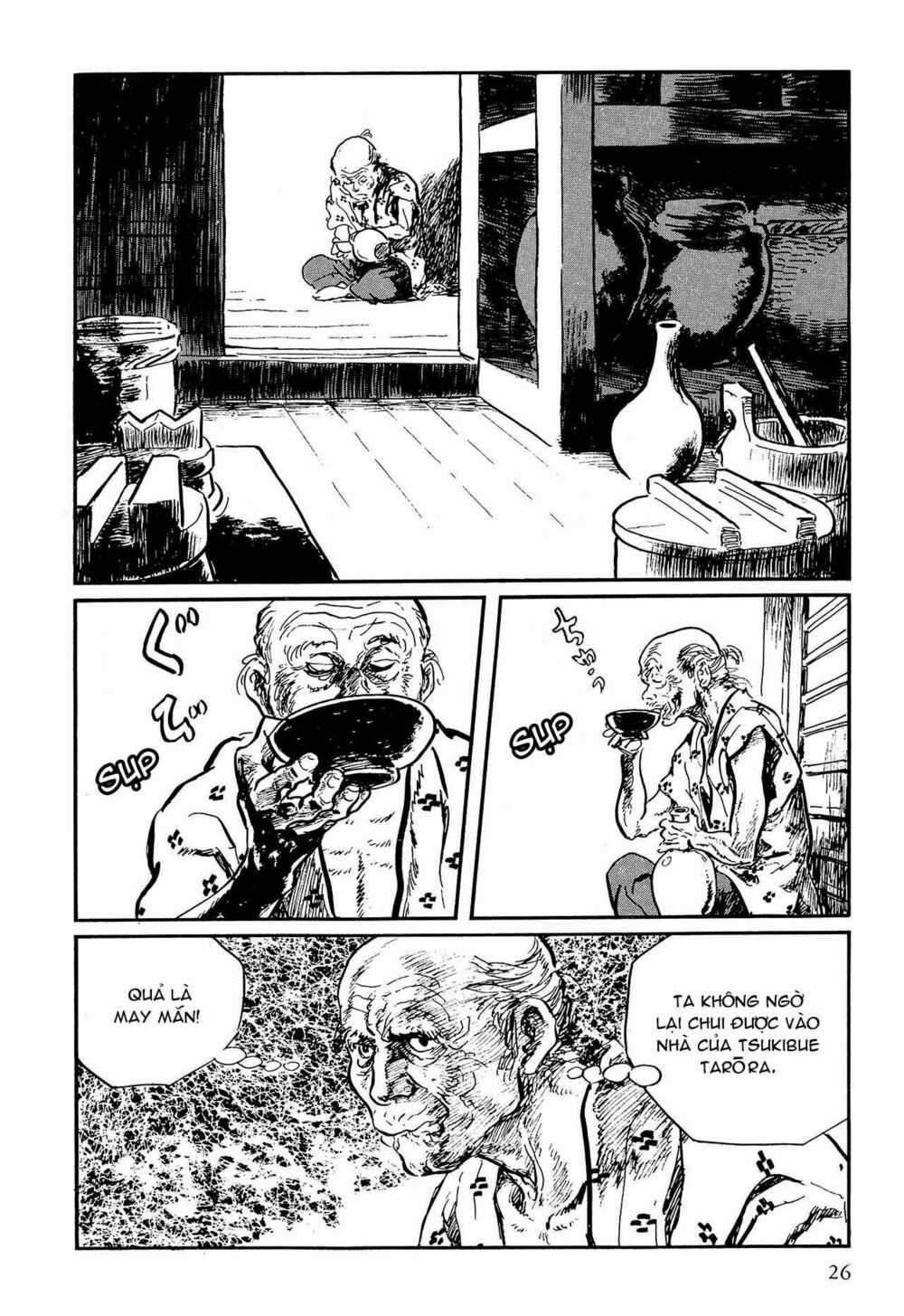 Hanzou No Mon - Chapter 58.1 - Trang 26