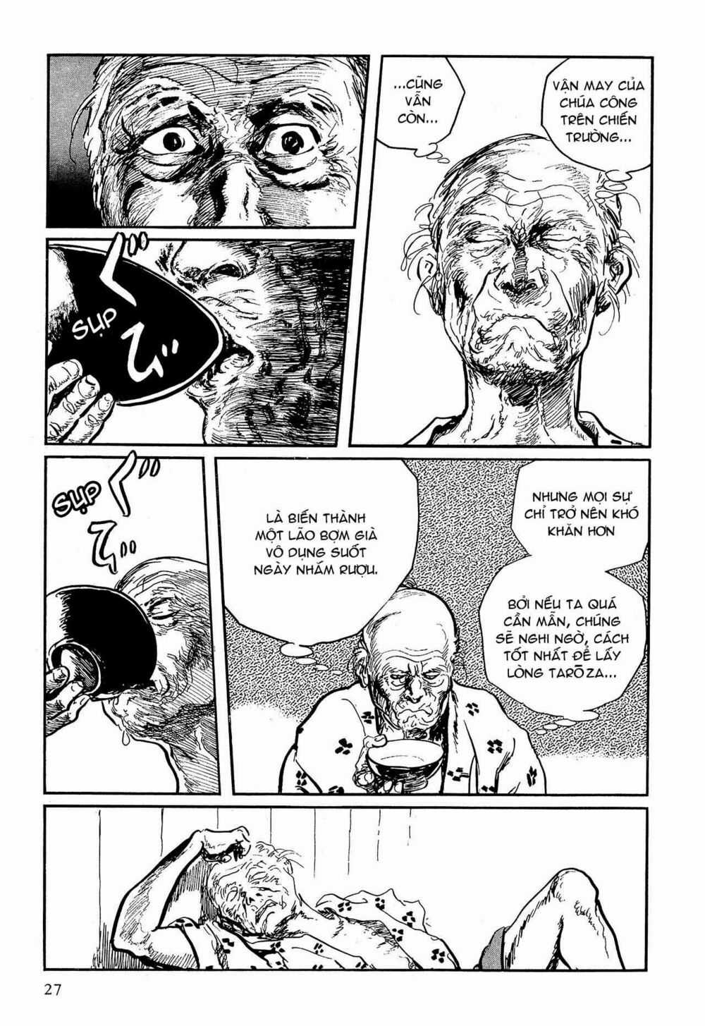 Hanzou No Mon - Chapter 58.1 - Trang 27