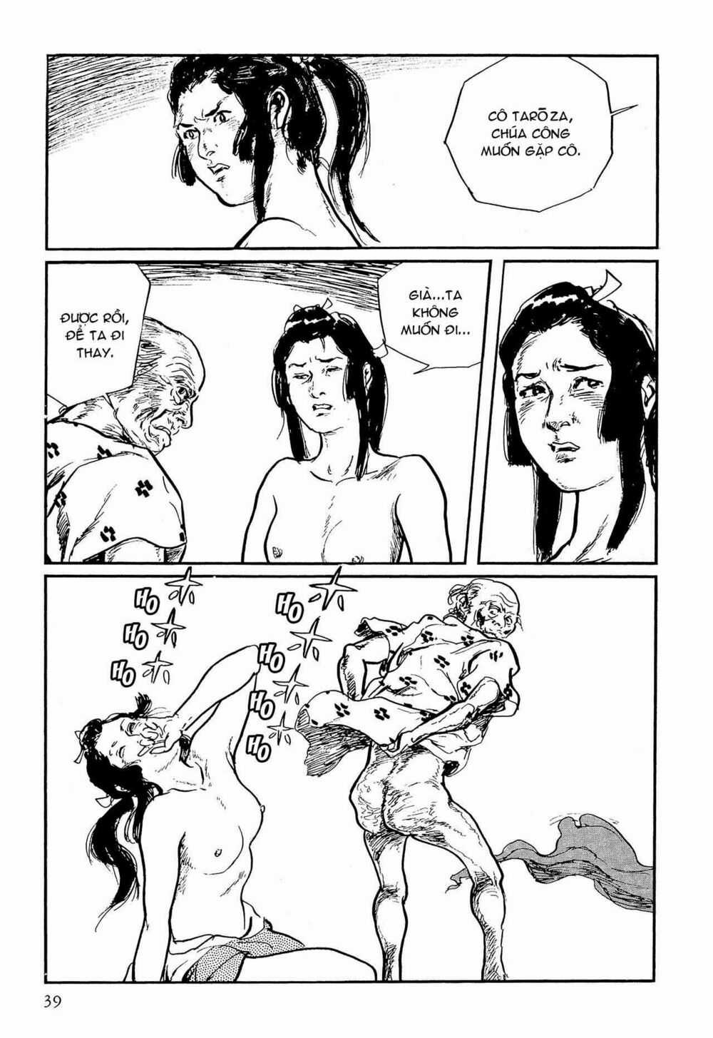 Hanzou No Mon - Chapter 58.1 - Trang 39