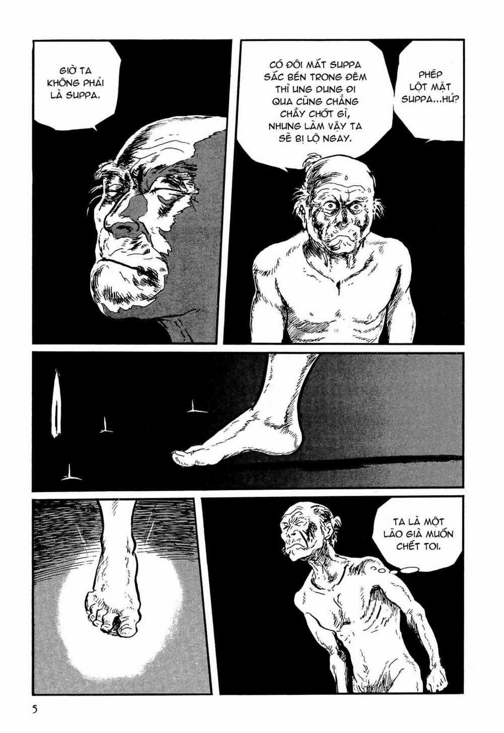 Hanzou No Mon - Chapter 58.1 - Trang 5