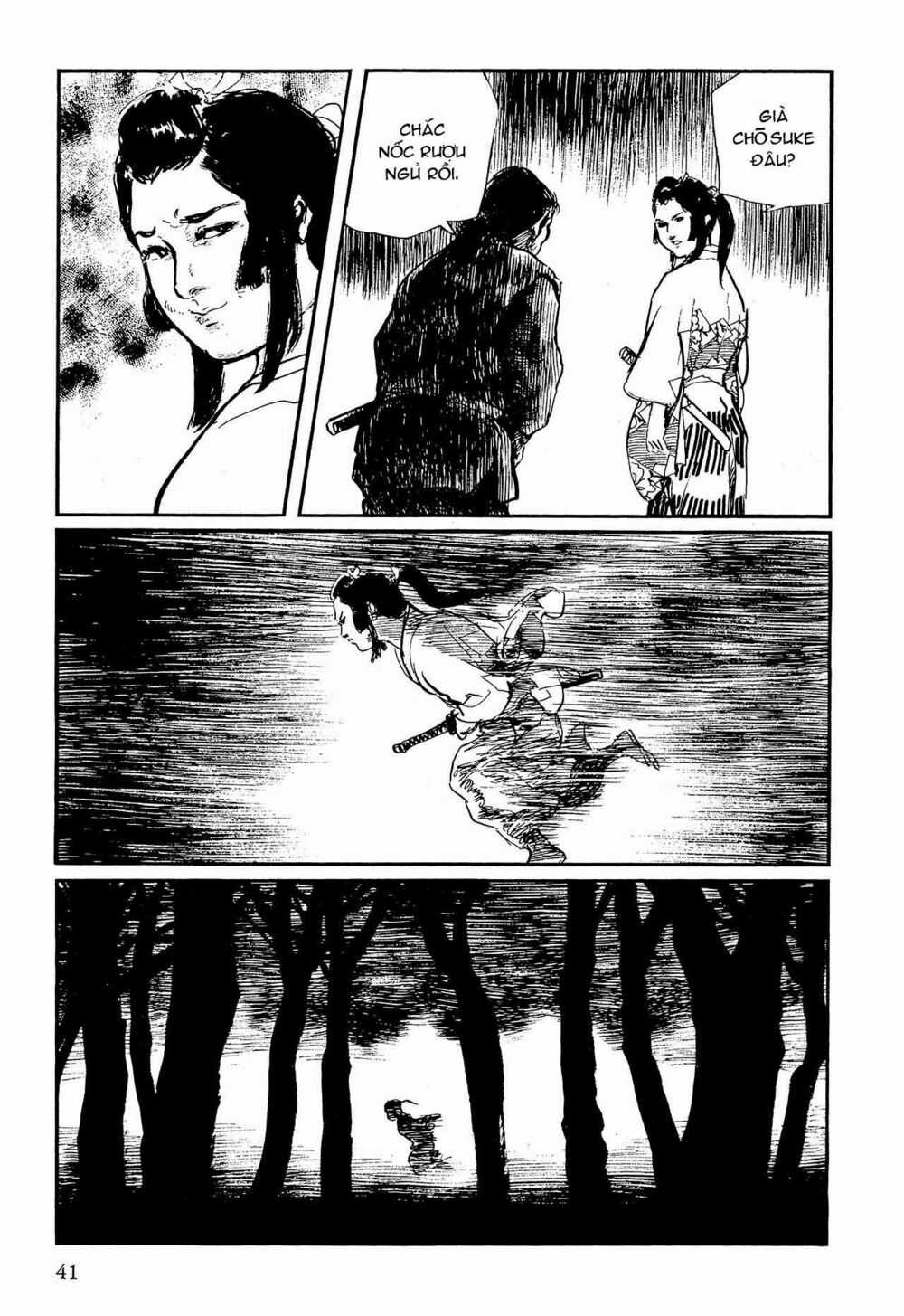 Hanzou No Mon - Chapter 58.1 - Trang 41