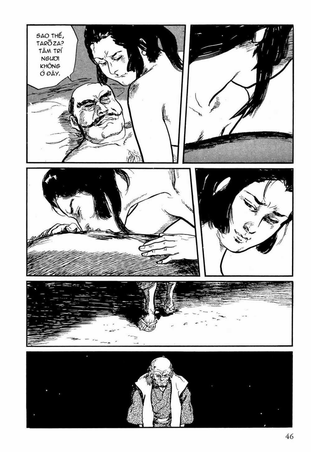 Hanzou No Mon - Chapter 58.1 - Trang 46