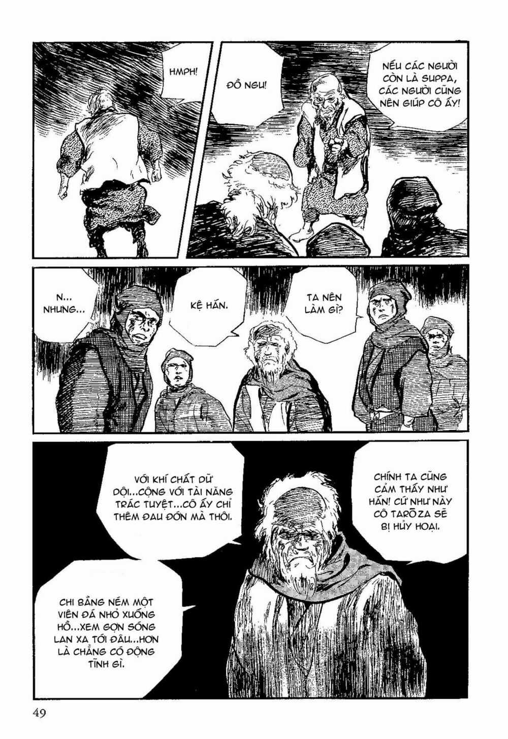 Hanzou No Mon - Chapter 58.1 - Trang 49